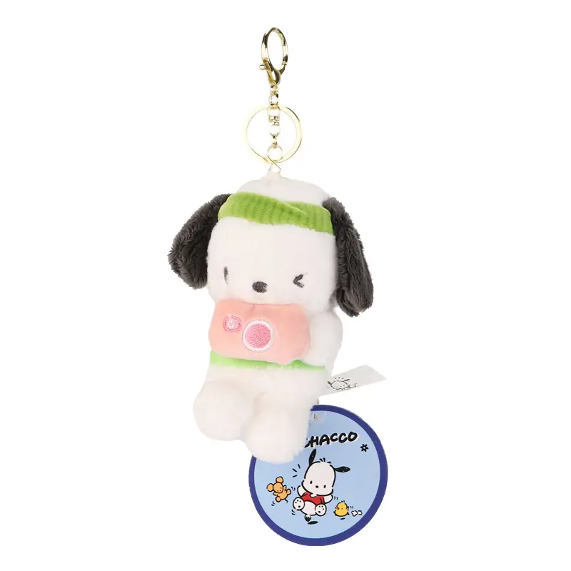 Best Selling Pochacco Pendant Keychain Cartoon Puppy Doll Doll School Bag Plush Plush Pendant Cute Plush Toy for Kids