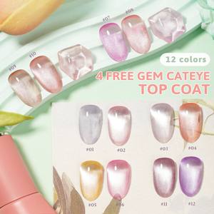 Esmalte de <span class=keywords><strong>Uñas</strong></span> en Gel 4-Free Gem Cat Eye, 12 Colores, Efecto Cristal Cromado para Uso en Salón, Esmalte de <span class=keywords><strong>Uñas</strong></span> en Gel UV, Acabado Magnético Cat Eye - Product Image 6