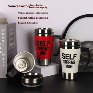 Tasse à café électrique en acier inoxydable de conception moderne de traitement personnalisé professionnel avec couvercle tasse de personne paresseuse de mélange automatique - Product Image 2