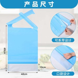 Adult paper bibs, paper film composite bibs, catering oil-proof, dirt-proof, dust-proof <b>disposable</b> bibs for hospitals - Product Image 3