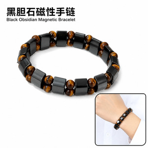Black Tiger Stone <b>Beaded</b> <b>Bracelet</b> Geometric Shape Unisex Jewelry Natural Stone <b>Bracelet</b> - Product Image 5