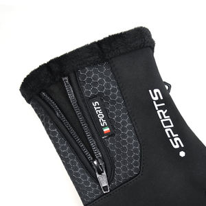 Guantes Deportivos de Invierno Unisex DSX de Algodón, Impermeables, Antideslizantes, Forrados de Piel, con Pantalla Táctil - Product Image 4