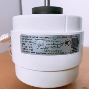Ykfg-35-4-94l <b>Fan</b> <b>Motor</b> 32w 220-240v 50hz For Air Conditioner Indoor Use - Product Image 1