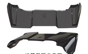 Pour 22-25 Toyota Sienna Nouveau Style Apparence Modifié Aile Queue Leading Light Spoiler de rideau arrière Installation non destructive - Product Image 2