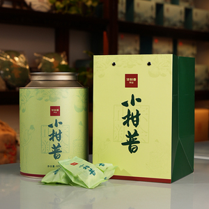 Puerh de Árbol Antiguo |   Xinhui Xiao Qinggan, Té Puerh Clásico con Piel de <span class=keywords><strong>Mandarina</strong></span> 400g/Lata - Product Image 1