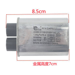 Condensateur pour four à micro-ondes Bicai, type split large, 2100V 1uf 2+2, catégorie de produit spéciale - Product Image 5
