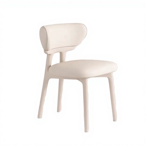 Chaises en cuir PU rembourrées de style moderne du milieu du siècle, chaises de salle à manger en cuir crème rembourrées de style minimaliste nordique de luxe - Product Image 2