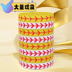 Pulsera Deportiva de Silicona para Softbol, 202mm X 12mm, Diseño con Costuras Blancas y Rojas, para Hombres y Mujeres, para Actividades de Team Building - Product Image 2