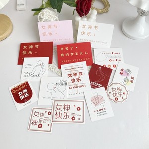 Tarjetas de felicitación del Día de la Mujer, decoraciones acrílicas para pasteles, accesorios para fiestas del Día de la Madre - Product Image 2