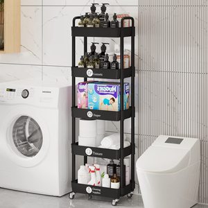 Carrito de Almacenamiento Delgado con Ruedas, Organizador Expandible para Espacios Estrechos, Estante Utilitario Ajustable para Cocina, Baño, Lavandería - Product Image 5