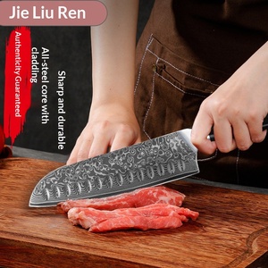 มีดเชฟญี่ปุ่นเหล็กดามัสกัส G10 แบบกำหนดเอง มีดหั่นสำหรับครัวเรือน ด้ามไม้ ปลอดภัยสำหรับเครื่องล้างจาน - Product Image 3