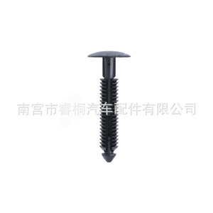คลิปยึดพลาสติกแบบโยก Shuangxuan W710532-S300 สำหรับรถยนต์ฟอร์ดมัสแตง ปี 2005-2012 - Product Image 1