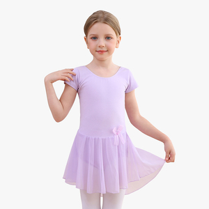 Justaucorps de ballet pour filles, robe de danse tutu, tenue de danse à manches courtes, tenue d'entraînement pour performance - Product Image 4
