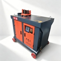 Machine à cintrer les barres d'armature GF-28, plieuse automatique CNC pour fils d'acier, équipement de traitement des barres de renforcement