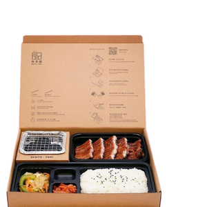 Custom Portable Disposable Takeout Bento <b>Lunch</b> <b>Box</b> Built-in Charcoal BBQ Grills Sponge Gold Foil Coated Paper Packaging Set - Product Image 1