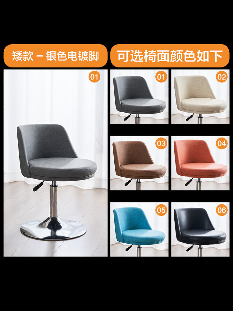 สั้น 40-53-แชสซีสีเงิน-สี ke remarks-ผมเงียบสีเทา