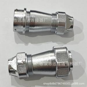 Connecteur étanche en alliage de zinc WY24 pour aviation, 2, 3, 4, 9, 10, 12, 15, 19 broches, fiche en cuivre plaqué or - Product Image 2