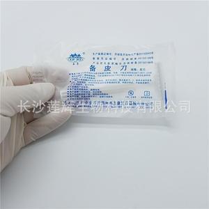 Afeitadora Femenina Huaguan de Acero Inoxidable, Doble Cara, Esterilizada, Desechable, para Zonas Íntimas y Cuerpo Completo, Lavable con Agua, 1600 Unidades por Caja - Product Image 4