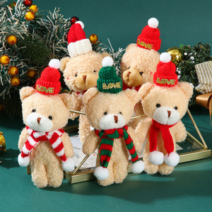 Christmas Cute Blush Bear Plush Scarf Small Tree Decor Keychain Pendant <b>Accessory</b> with PP Cotton Filling - Product Image 4