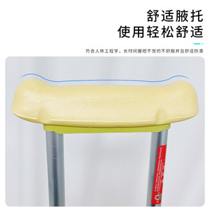 Canne réglable sous le bras en alliage d'aluminium avec poignée en mousse, légère, aide à la marche pour personnes âgées et jeunes souffrant de fractures - Product Image 3