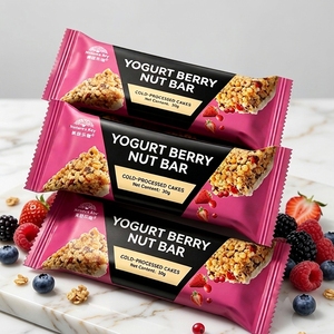Barre protéinée faible en glucides aux fruits et noix, à l'huile <span class=keywords><strong>de</strong></span> <span class=keywords><strong>coco</strong></span>, collation énergétique, OEM, marque privée - Product Image 4