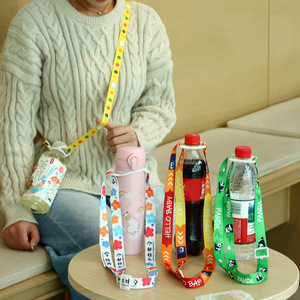 New Creative Promotional Gift Polyester Lanyards Outdoor Children's Beverage Water Cup Hanger Cord Cheap String Portable Lanyard