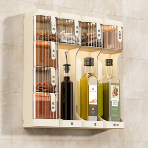 Système <span class=keywords><strong>de</strong></span> rangement mural suspendu pour épices, en plastique ABS+PET transparent scellé, <span class=keywords><strong>jaune</strong></span> crème, personnalisable - Product Image 5