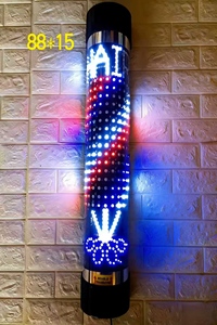 Lámpara de Pared Semicircular Impermeable de Estilo Retro para Salón de Belleza, con Iluminación LED Electrónica - Product Image 6