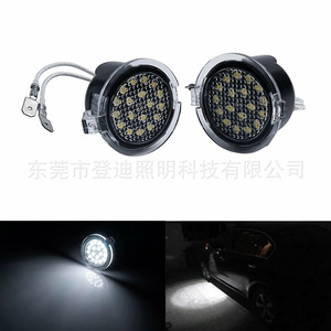 Ford Mondeo Edge LED Miroir Lumière Ronde 12V Blanc Résistant à l'Eau 50000Hr PZ086 - Product Image 4