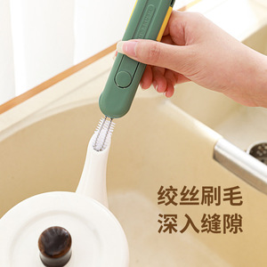 Brosse de nettoyage multifonctionnelle avec trou de suspension pour bouteille thermos 63g ABS PPT PE Métal Vert Bleu Orange - Product Image 4