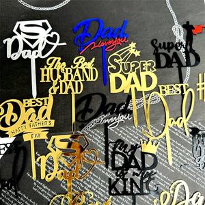 Papa je t'aime héros anniversaire cuisson acrylique fête <span class=keywords><strong>des</strong></span> pères acrylique papa gâteau décoration gâteau Topper fournisseurs - Product Image 4
