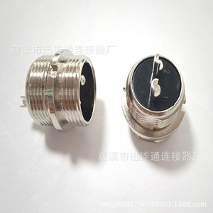 ปลั๊กและเต้ารับการบิน Cixi Xunliantong GX16 แบบ 2 ถึง 10 ขา ไม่ต่อสายดิน ตัวเรือนทองเหลือง หน้าสัมผัสไม้ฟีนอลิก - Product Image 1