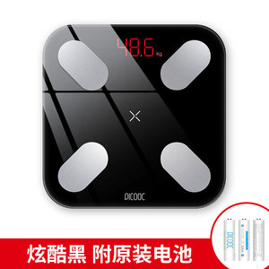 Báscula Inteligente Recargable para Grasa Corporal Picoc Mini-C, Precisión de 0.1 kg, Uso Doméstico, con Detección de Frecuencia Cardíaca - Product Image 4
