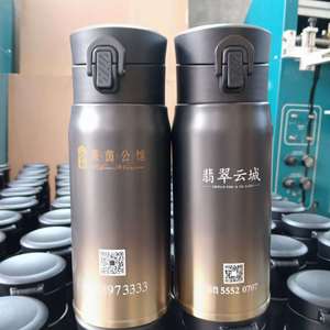 Servicio de Impresión de Carcasas de Plástico con Control Inteligente para Tapas y Cierres de Botellas con Diseño de Logotipo y Acabado de Superficie - Product Image 2