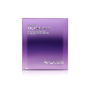 แผ่นมาส์กหน้า Arocell Super Collagen 8 แผ่น สำหรับทุกสภาพผิว บำรุงผิวทุกวัน - Product Image 2