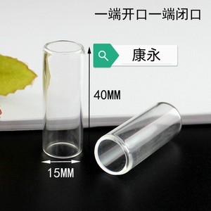 Tube en verre creux 12x60mm pour la fabrication de bijoux, matériel artisanal pour pendentifs - Product Image 3