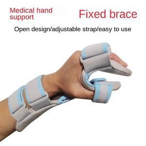 腕关节掌骨固定支架可调透气聚酯棉手部康复保护器掌托 - Product Image 3