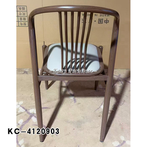 Venta al por mayor Chocolate Metal Irán Patas Comedor Muebles Moderno Restaurante Comedor Silla - Product Image 3