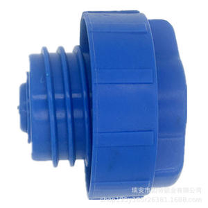 Conjunto de tapa de urea CB de plástico azul para Auman ETX GTL EST Aumark Series 3 5 6 9 Dayun Aoling Metro - Product Image 4