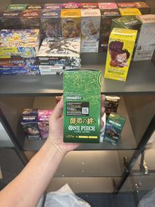 Jeu de cartes One <span class=keywords><strong>Piece</strong></span> OP-12 Legacy of the <span class=keywords><strong>Master</strong></span>, boîte de boosters japonaise scellée en usine, cartes à collectionner TCG, vente en gros - Product Image 4