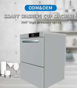 เครื่องล้างจานแบบตั้งใต้เคาน์เตอร์สำหรับพื้นที่ขนาดเล็กและการทำความสะอาดอย่างมีประสิทธิภาพ HT-T2 เครื่องล้างจานขนาดกะทัดรัด HT-T2 HT-T2 - Product Image 4
