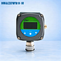 Detektor Gas Beracun Honeywell SP-3104Plus Alarm Konsentrasi Gas Tetap