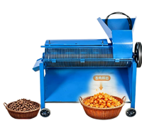 Machine à séparer la pulpe et les noyaux d'abricot / Machine à séparer la pulpe et les amandes pour usage domestique