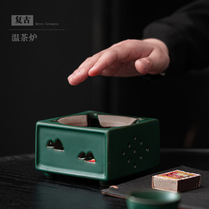 Réchauffe-thé carré en céramique rétro, glaçure vert foncé, pour accessoires de cérémonie du thé - Product Image 2