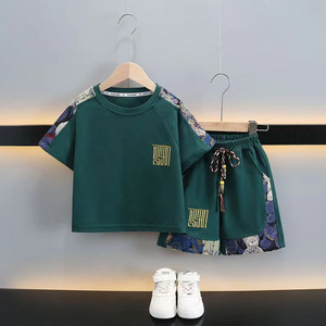 Traje de Verano para Niños, Nuevo Estilo, Traje de Pantalones Cortos de Manga Corta para Niños - Product Image 6