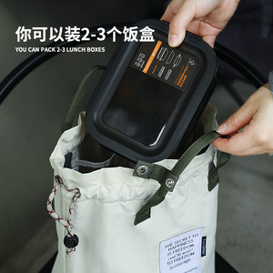 Thickened Insulated Lunch <b>Bag</b> Large Capacity Portable <b>Drawstring</b> Bento <b>Bag</b> For Work And Outing - Product Image 4