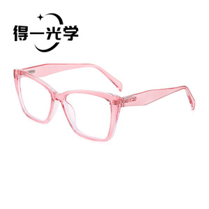 แว่นตาทรงสี่เหลี่ยมแบบเรโทร รุ่น Get One กรอบพลาสติก ป้องกันแสงสีฟ้า สำหรับทุกเพศ - Product Image 1