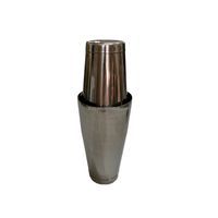 Ensemble de shaker Boston pour barman en acier inoxydable plaqué de luxe, design minimaliste écologique, boîte individuelle LH