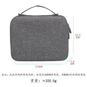 กล่องเก็บของสีเทาในตัว <span class=keywords><strong>OM6</strong></span>, ไม้กันสั่นมือถือ Lingmou, กระเป๋าพกพา, กระเป๋าถือ Osmo Mobile6 - Product Image 4