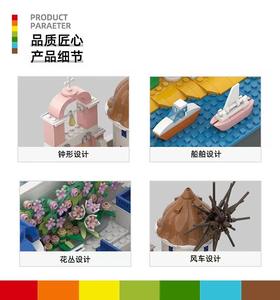 Juguetes Educativos de Construcción con Piezas Pequeñas, Animales de Plástico ABS, Tema de la Naturaleza, Regalos para Niños de 0 a 3 Meses, Estilo Nacional Chino - Product Image 5